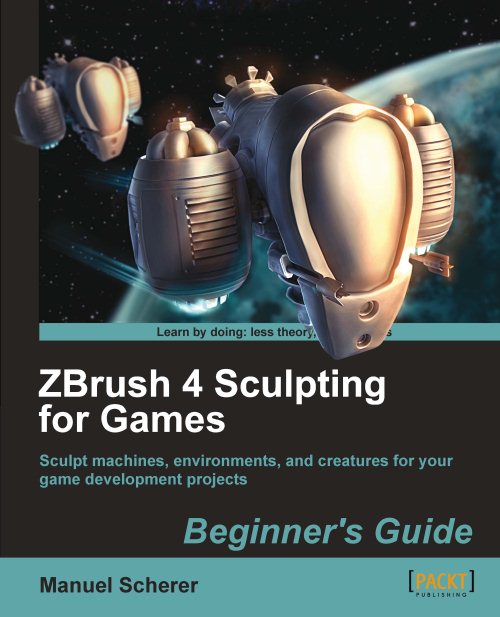 BLESSTAR ZBrush ベーシック DVD BLESTAR ZBRUSH ベーシック DVD