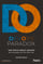 DevOps Paradox